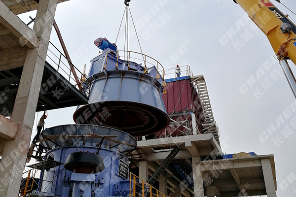 立磨機(jī)上殼體