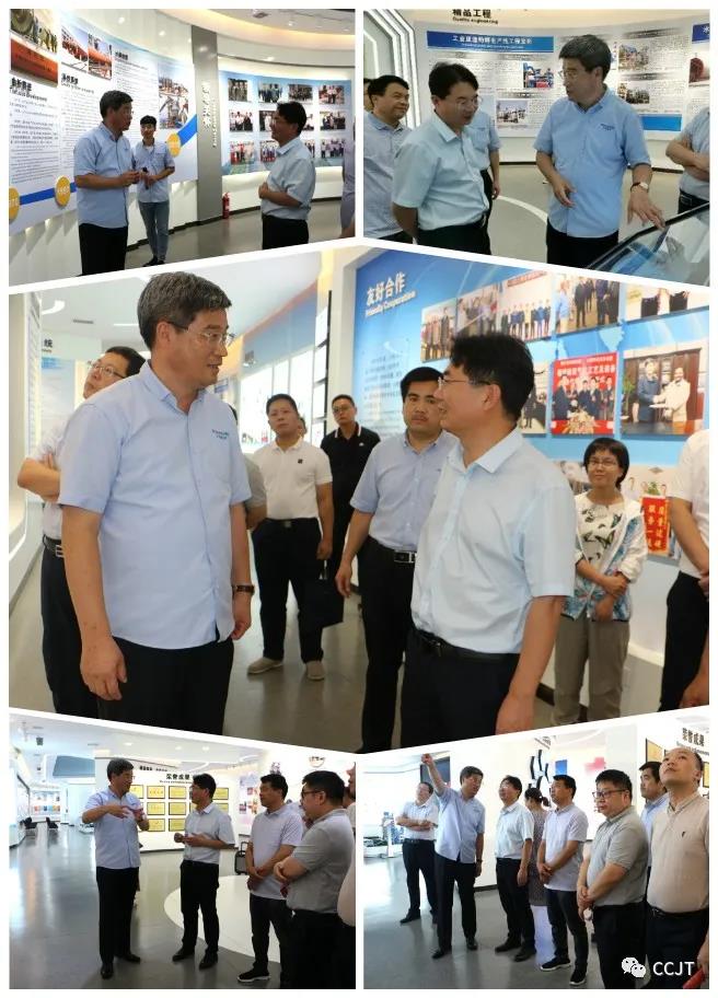 新鄉(xiāng)長城機(jī)械