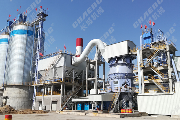 礦渣立磨機廠家