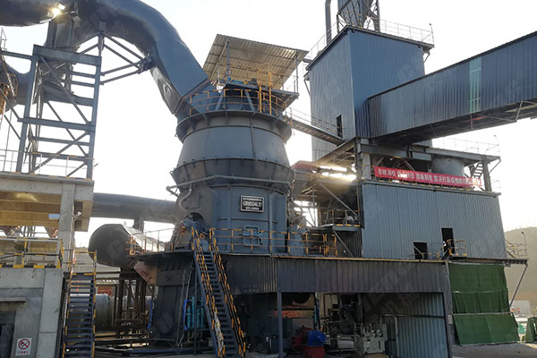 GRMSS鋼渣立磨機(jī)