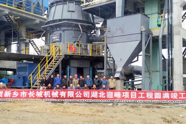 年產(chǎn)30萬噸礦粉生產(chǎn)線 年產(chǎn)30萬噸礦粉生產(chǎn)線