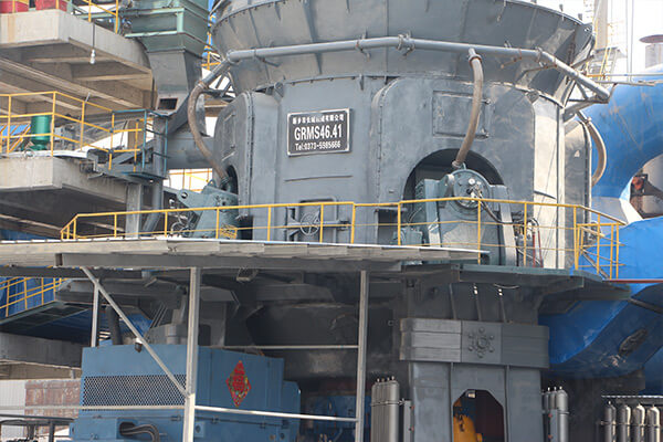 新鄉(xiāng)長城機械GRMS46.41礦渣立磨機