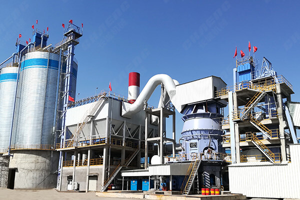 新鄉(xiāng)長城機械GRMS系列立磨機 新鄉(xiāng)長城機械GRMS系列立磨機