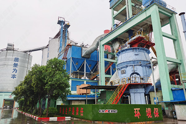 新鄉(xiāng)長(zhǎng)城機(jī)械年產(chǎn)60萬噸礦粉生產(chǎn)線